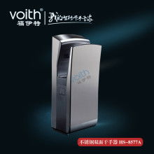 2020年干手機(jī)價(jià)格行情全解析 批發(fā)市場(chǎng)如何選購與報(bào)價(jià)指南